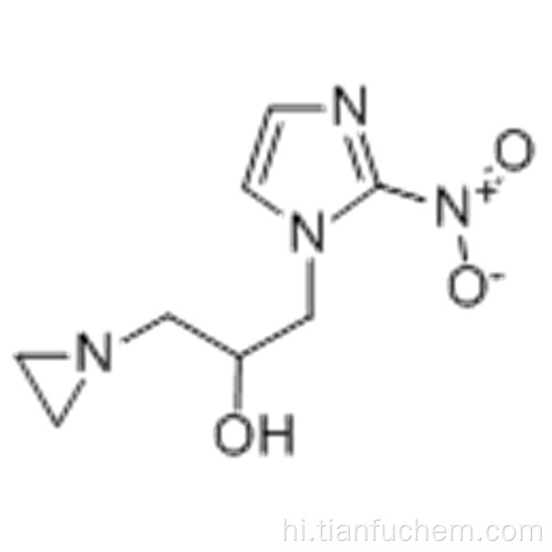 1- (2-नाइट्रो-1-इमिडाज़ोलिल) -3-एज़िरिडिनो-2-प्रोपेनोल कैस 88876-88-4